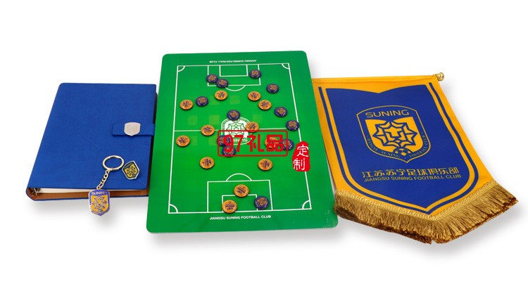 蘇寧定制專版筆記本套裝 鑰匙扣套裝 戰術板套裝 