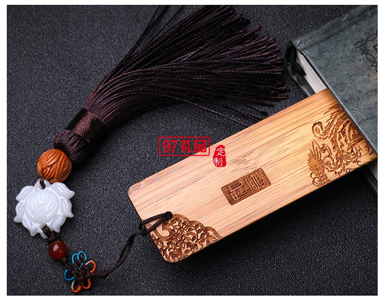 富貴平安書簽定制logo刻字創意禮品金屬黃銅書簽古典中國風