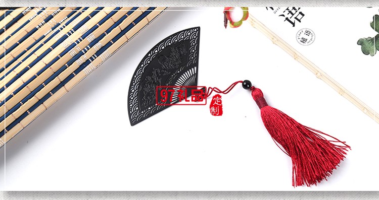 【飛天扇子】古風書簽不銹鋼金屬創意中國古典風文創禮品