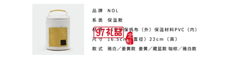 環保防水帆布純棉保溫內里便當袋