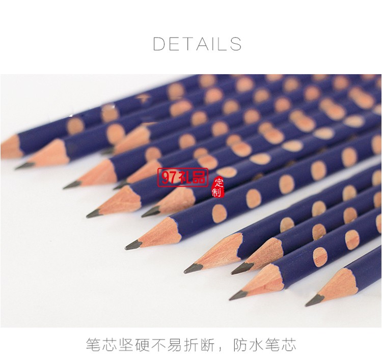 洞洞鉛筆矯正握姿小學生三角形桿2B無毒鉛筆  