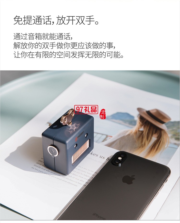 金湯定制藍牙音響戶外無線迷你可愛便攜重低音炮小米手機音箱