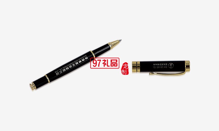 陜汽重卡 筆記本商務套裝 禮盒套裝定制