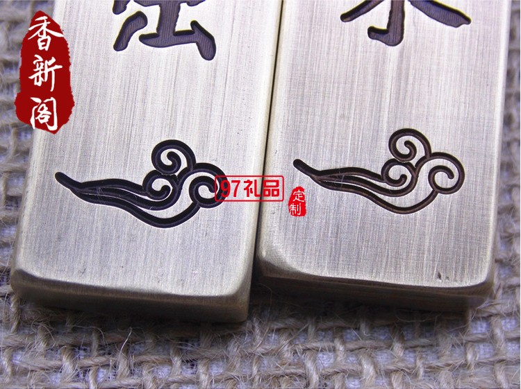 優質精品仿古純銅文房四寶題詩鎮尺