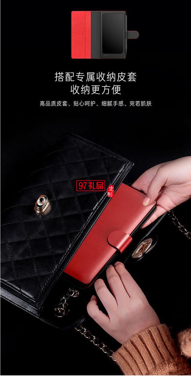 10000毫安充電寶繪畫手寫板創意手帳隨手記移動電源出差