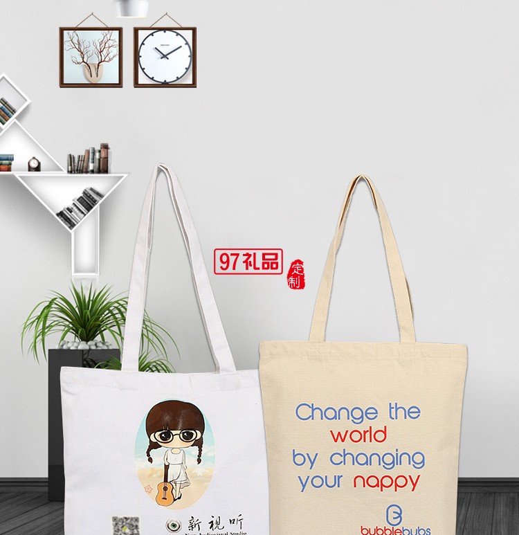 便攜式帆布袋手提袋背包環保袋 手提袋  可定制logo