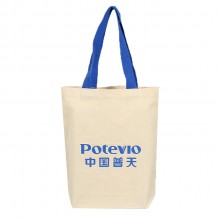 中國普天定制帆布袋 手提袋 資料袋環(huán)保便攜單肩包 可定制logo 