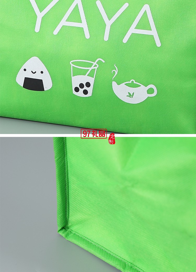 便攜環保袋 時尚多功能便當包 手提袋 袋子 可定制logo