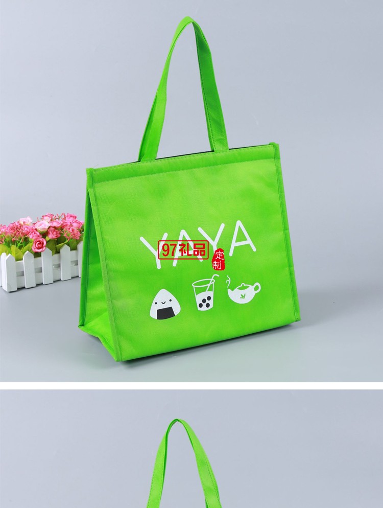 便攜環保袋 時尚多功能便當包 手提袋 袋子 可定制logo