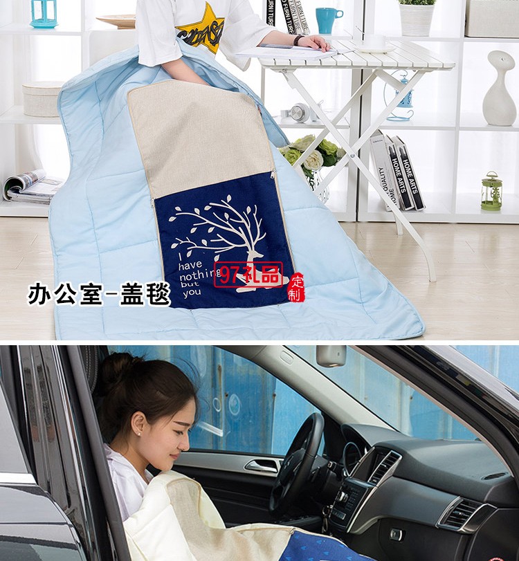 滿版印刷棉麻抱枕被，定制企業(yè)logo