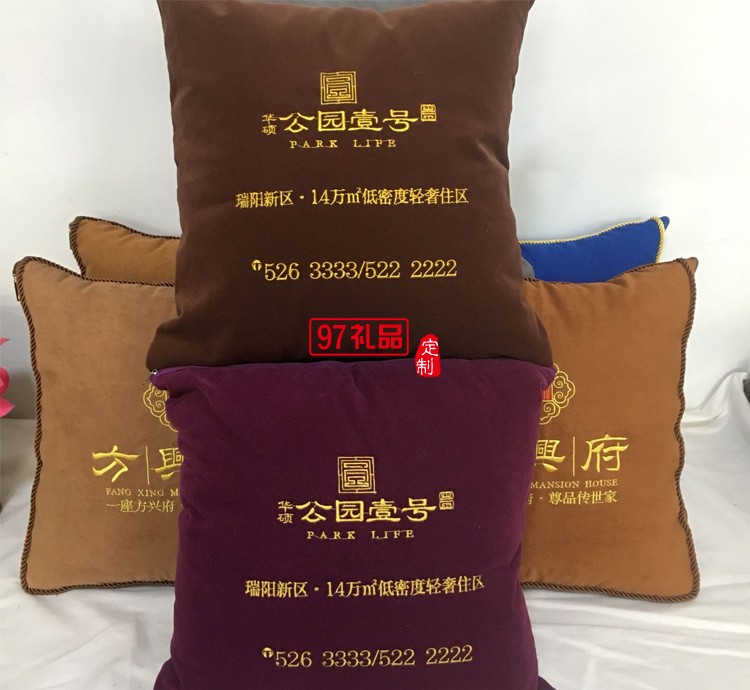 汽車禮品定制抱枕，抱枕被案例