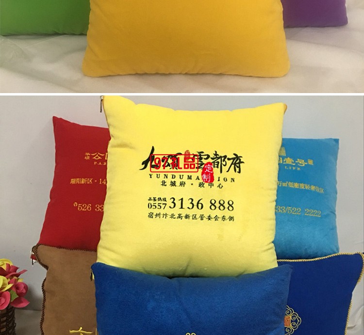 汽車禮品定制抱枕，抱枕被案例