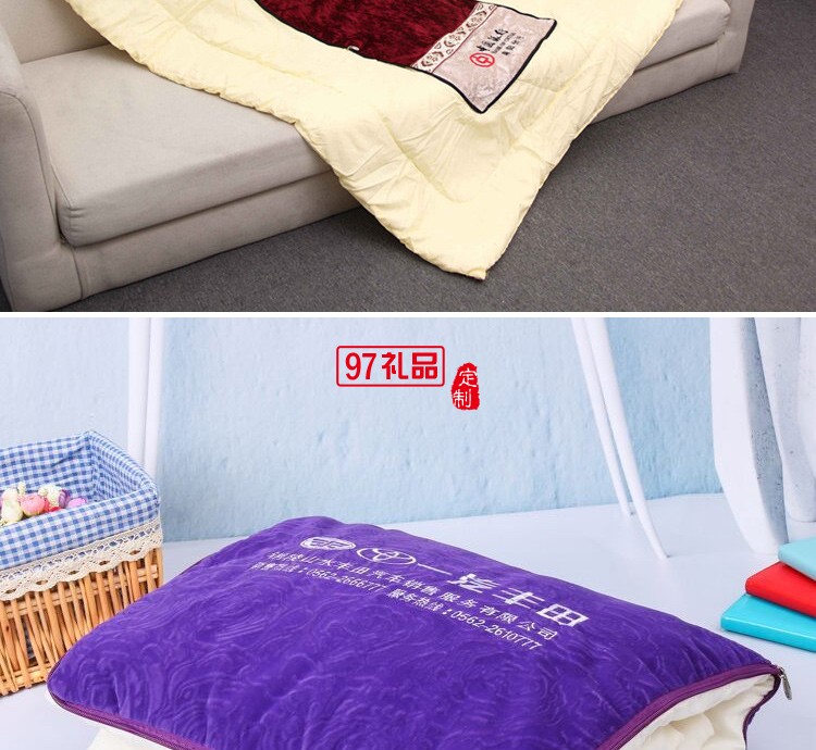 汽車禮品定制抱枕，抱枕被案例