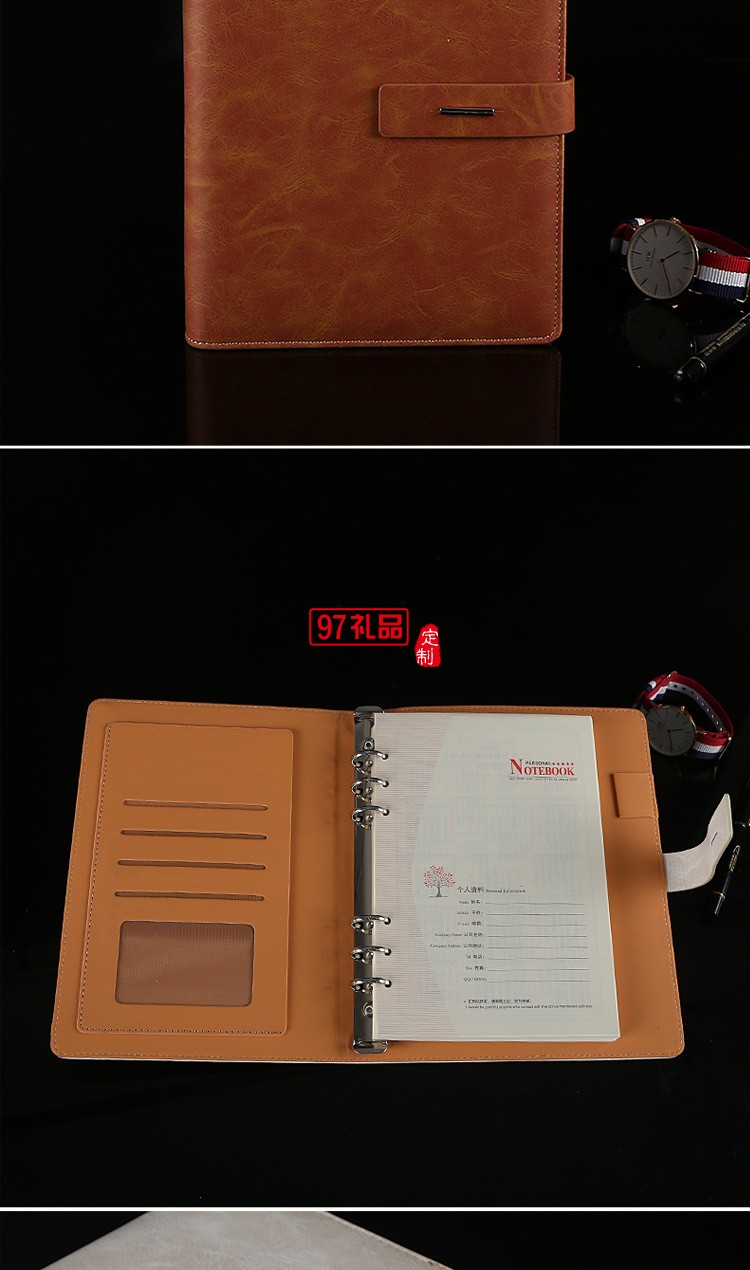 精致商務筆記本會議記錄送員工福利定制公司廣告禮品
