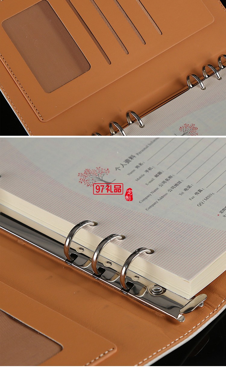 精致商務筆記本會議記錄送員工福利定制公司廣告禮品