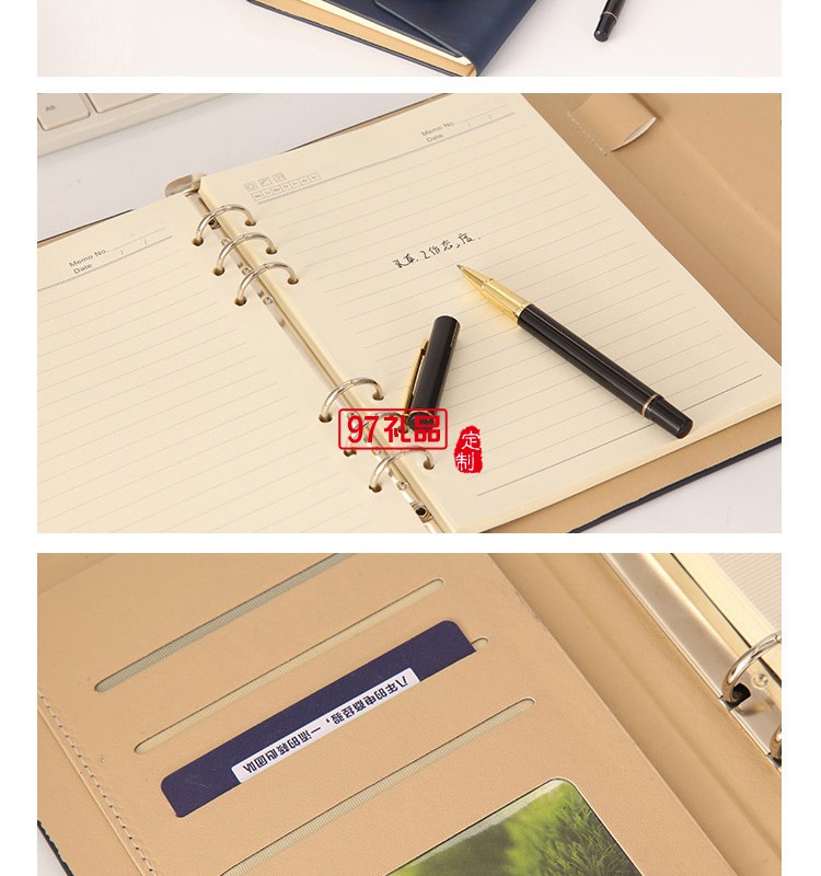 商務筆記本