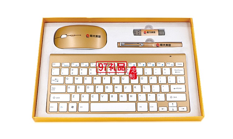 企業年會定制手機U盤筆鼠標實用套裝  恒大案例