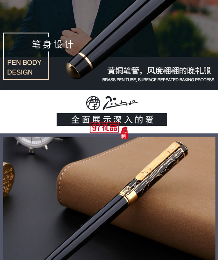 畢加索902鋼筆美工彎頭彎尖練字書法筆,高檔商務禮品定制