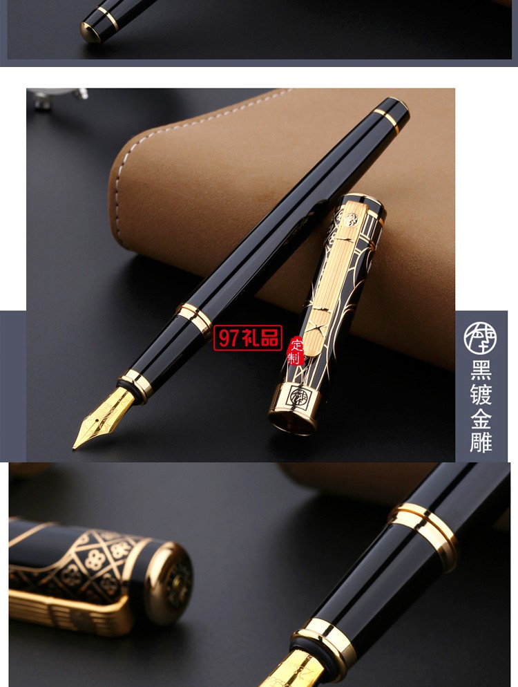 畢加索902鋼筆美工彎頭彎尖練字書法筆,高檔商務禮品定制