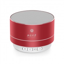 北京大學定制迷你小鋼炮無線藍牙音箱