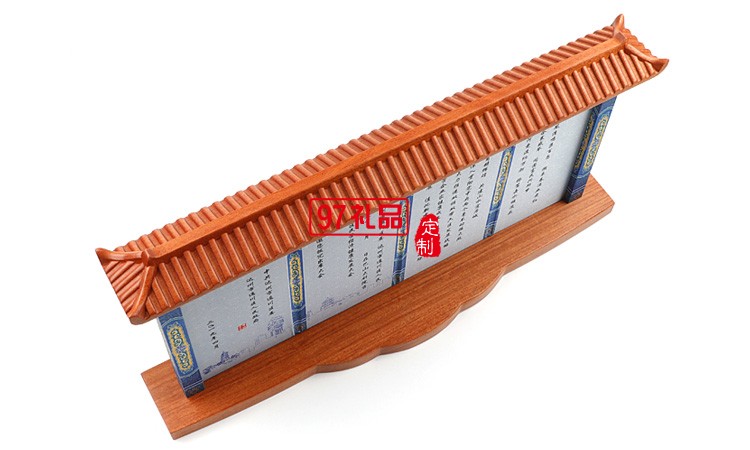 達(dá)州市民營經(jīng)濟(jì)大會屏風(fēng)擺件案例