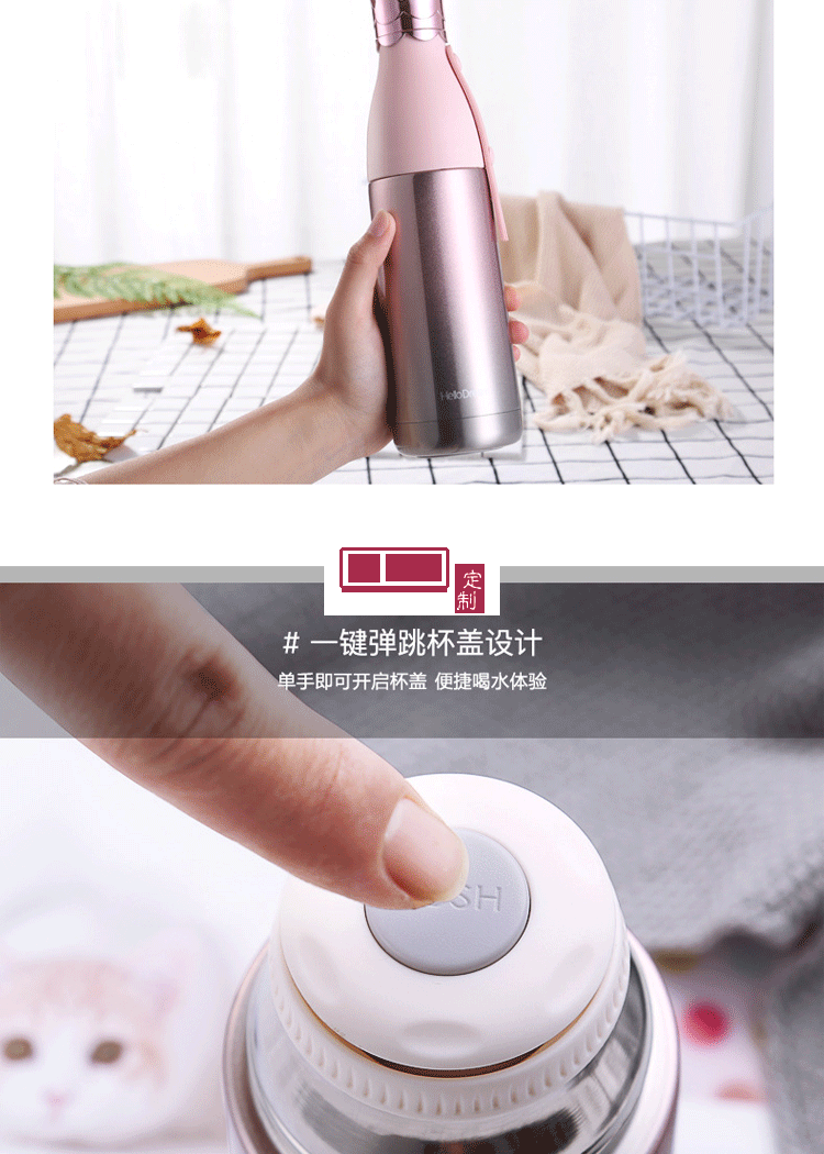 新款皇冠保溫杯304不銹鋼杯保溫壺漸變色創意個性水杯