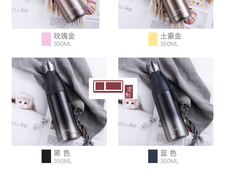 新款皇冠保溫杯304不銹鋼杯保溫壺漸變色創意個性水杯