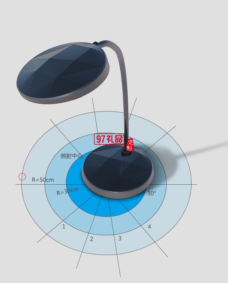 華為定制護眼臺燈