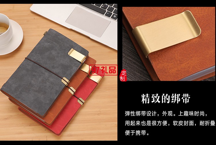 商務木質筆記本筆書簽套裝