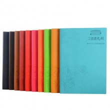 定做A5平裝記事本商務筆記本