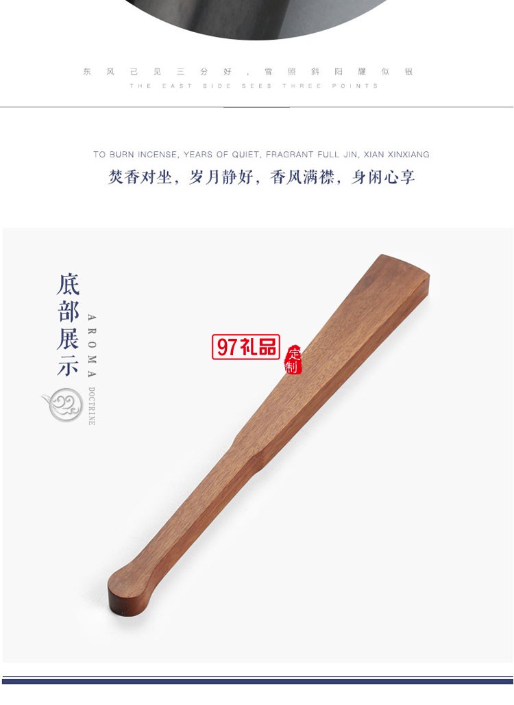 扇子+筆商務兩件套