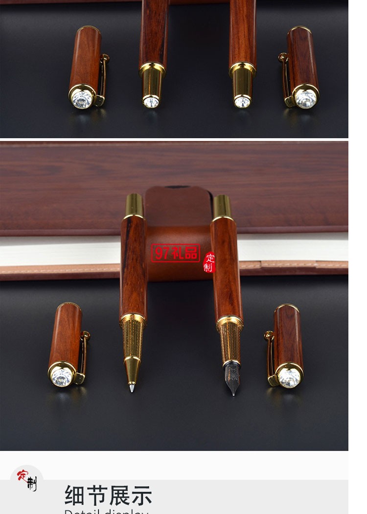 竹木筆記本商務套裝定制公司廣告禮品印LOGO