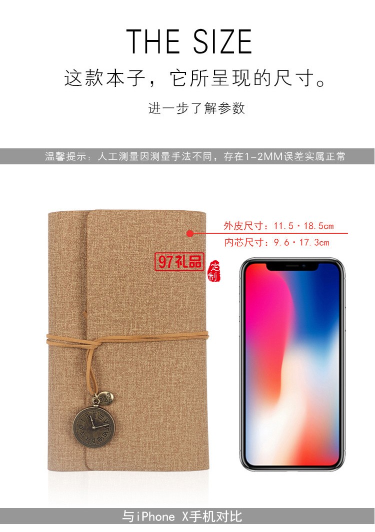 商務禮品套裝創意文藝手賬本禮盒記事本