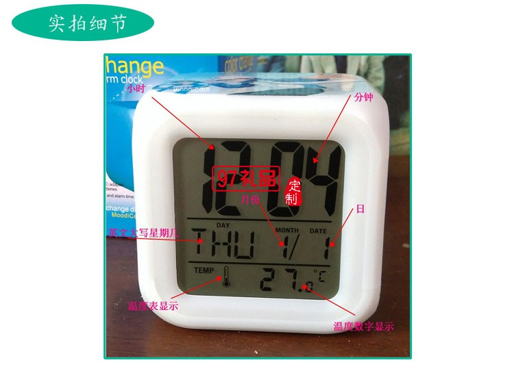 獨角獸七彩四方鬧鐘 創意小鬧鐘 學生兒童小禮品