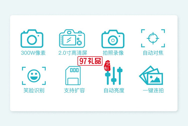 小單反兒童照相機300W像素 數碼照相機 寶寶節日 玩具相機