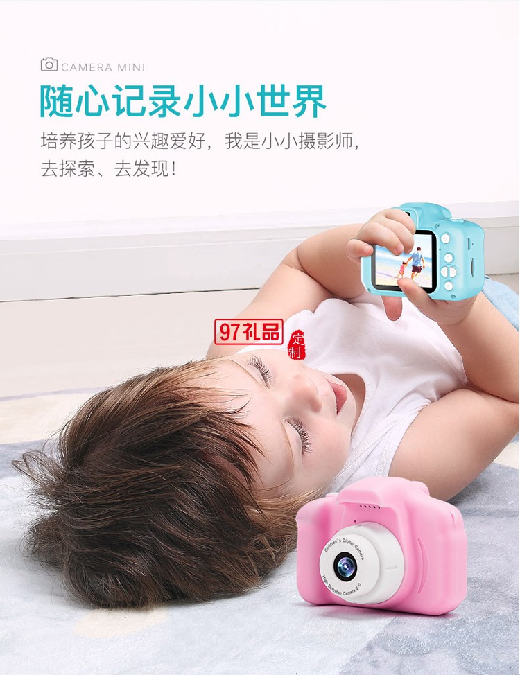 小單反兒童照相機300W像素 數碼照相機 寶寶節日 玩具相機