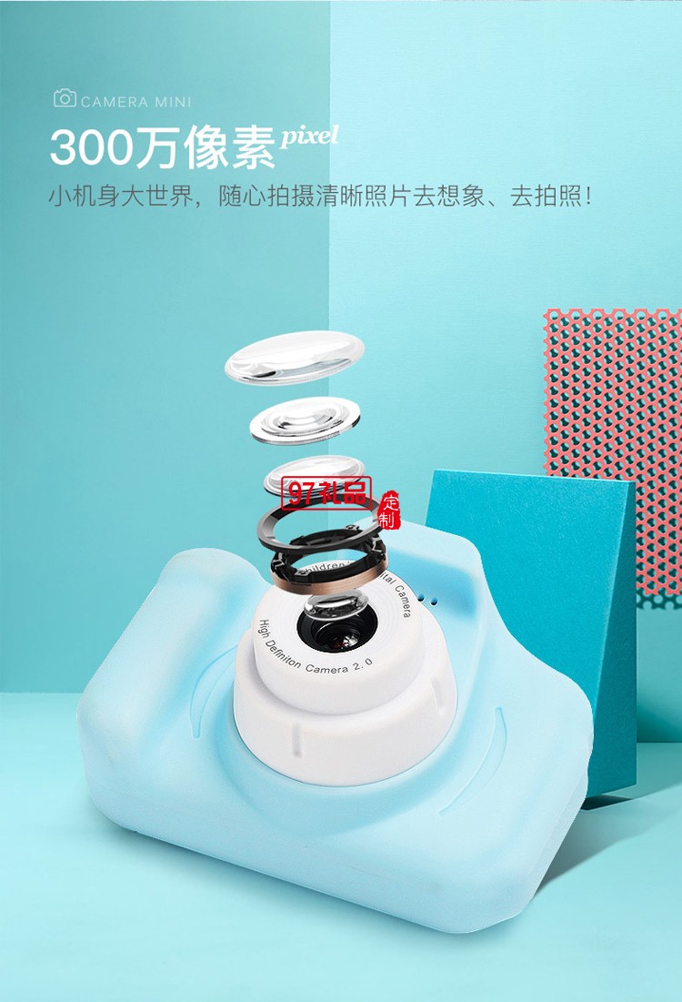 小單反兒童照相機300W像素 數碼照相機 寶寶節日 玩具相機