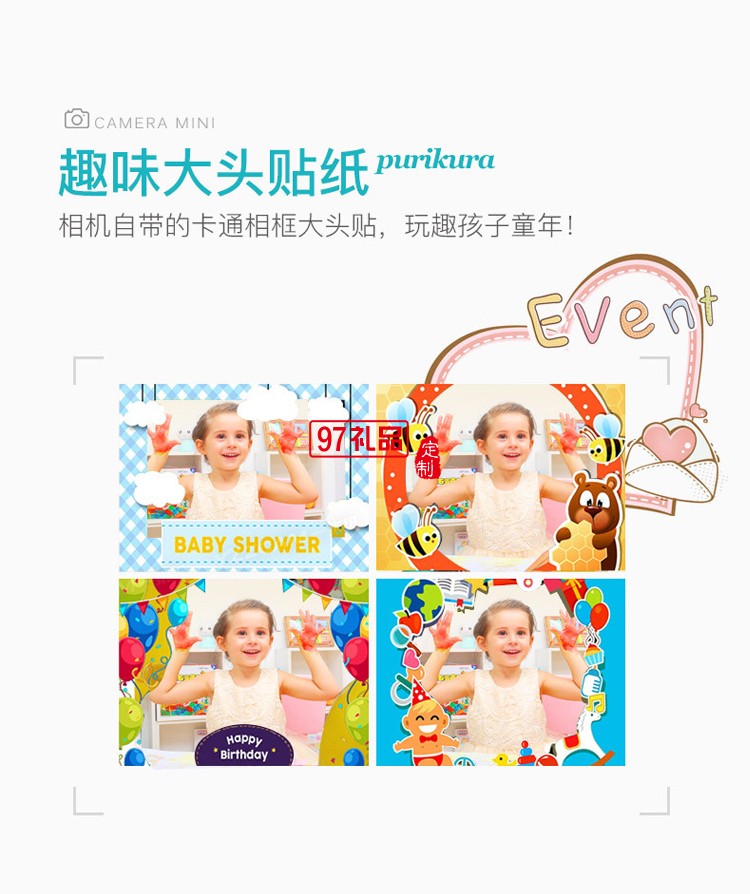 小單反兒童照相機300W像素 數碼照相機 寶寶節日 玩具相機