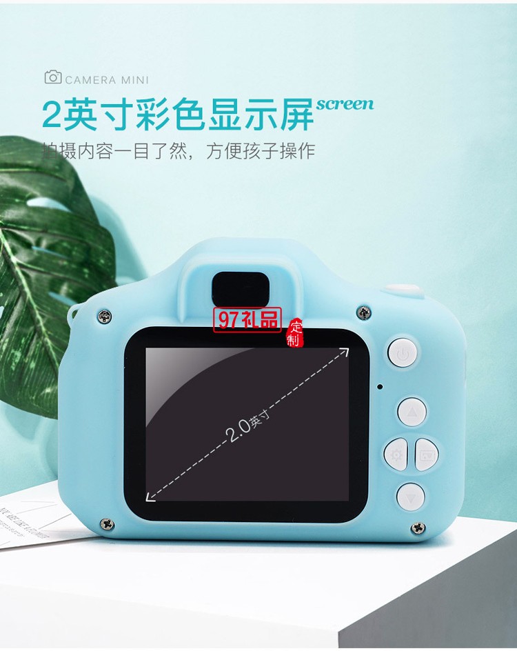 小單反兒童照相機300W像素 數碼照相機 寶寶節日 玩具相機