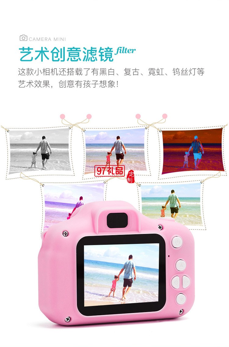 小單反兒童照相機300W像素 數碼照相機 寶寶節日 玩具相機