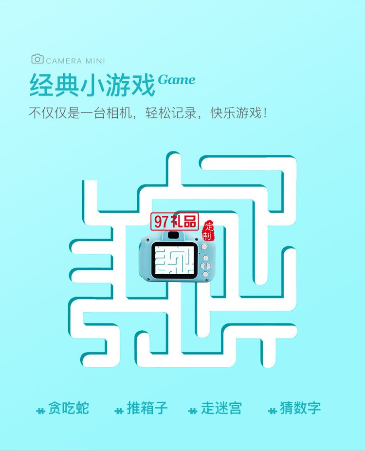 小單反兒童照相機300W像素 數碼照相機 寶寶節日 玩具相機