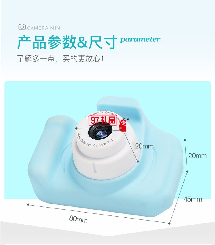 小單反兒童照相機300W像素 數碼照相機 寶寶節日 玩具相機