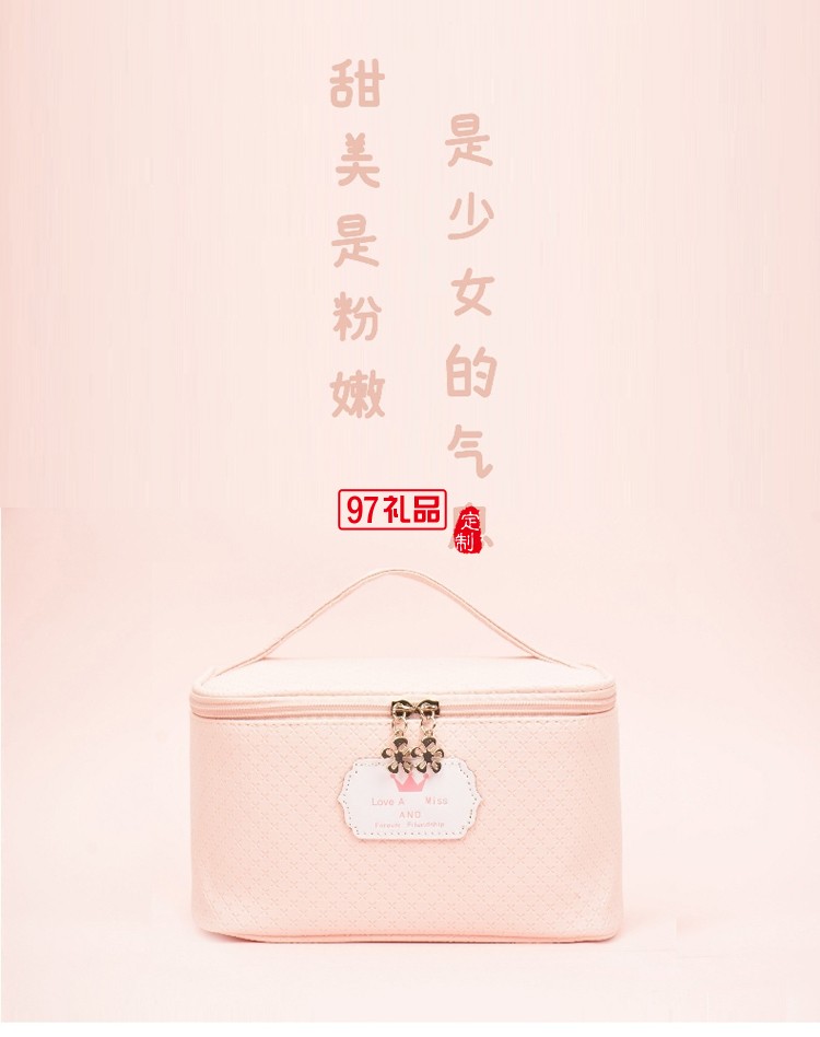  多功能PU防水化妝包手提化妝箱 洗漱包活動小禮品定制