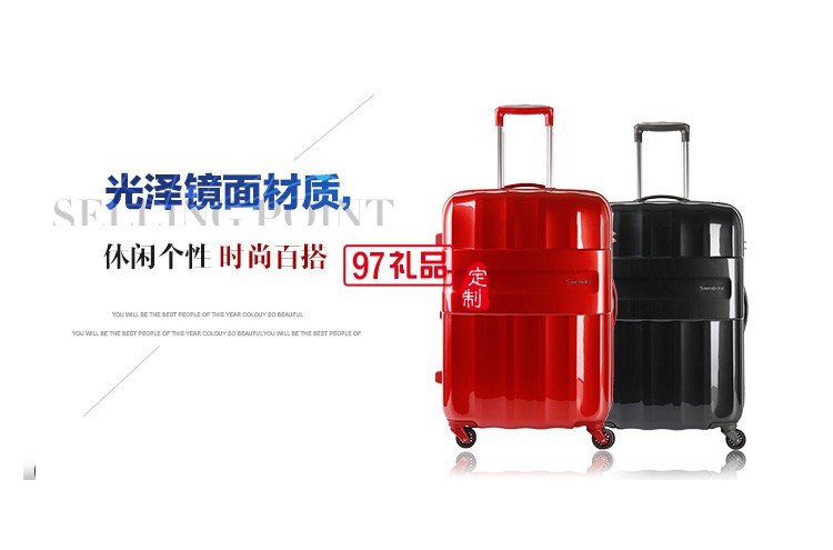 拉桿箱時尚擴展層旅行箱鏡面設計行李箱