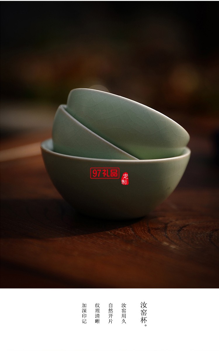 一壺二杯便攜旅行茶具套裝創意禮品可定制logo