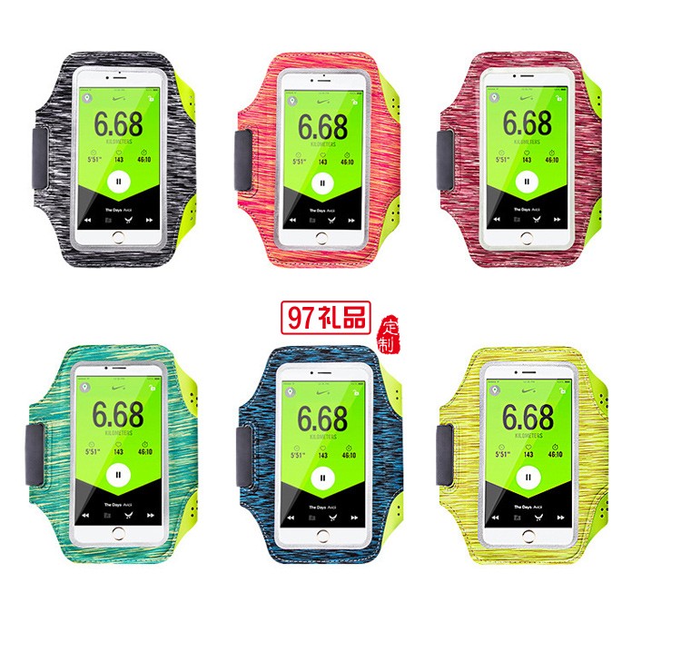 運(yùn)動(dòng)臂包定制 適應(yīng)各種手機(jī)電壓萊卡臂帶 可定制logo