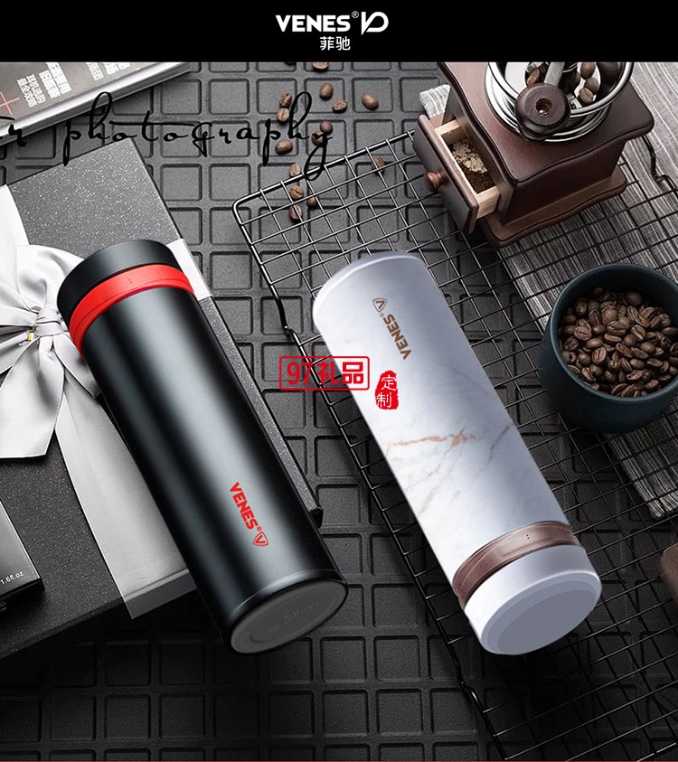 創(chuàng)意實用 雙層304不銹鋼 臻品隱形商務保溫杯  可定制logo