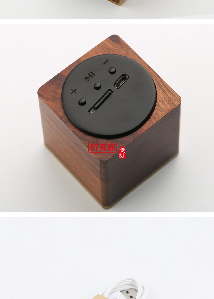 紅木質(zhì)鏤空音響 無(wú)線(xiàn)插卡戶(hù)外便捷音響室內(nèi)家用車(chē)載音樂(lè)機(jī)