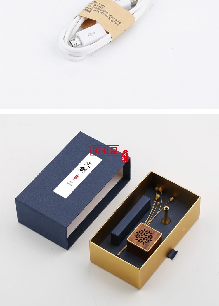 紅木質(zhì)鏤空音響 無(wú)線(xiàn)插卡戶(hù)外便捷音響室內(nèi)家用車(chē)載音樂(lè)機(jī)