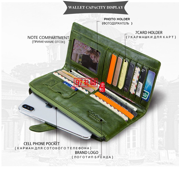 長(zhǎng)款手拿包皮夾女士錢包